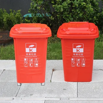 50 Liter Pp Plastic 13 Gallon Trash Can Flip Top Waste Bin - Buy 50 ...