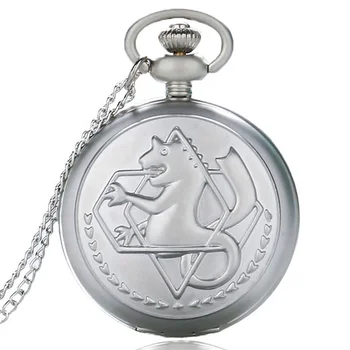 Professional Manufacturer Classical Metal Silver Pocket Watch With Chain