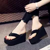 Black [9cm thick]