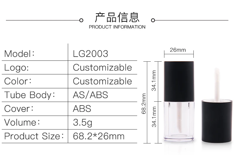 LG2003_03.jpg