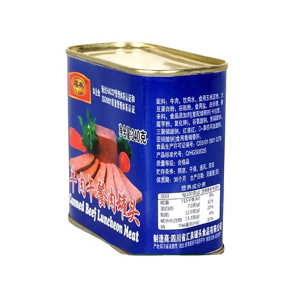 
China supplier great wall corned beef 