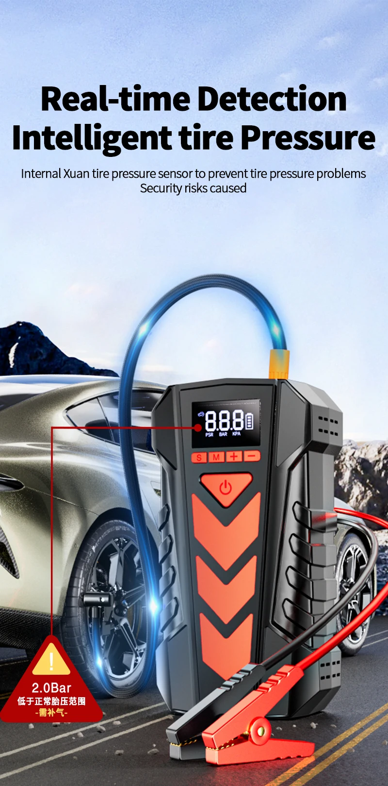 2025 NEW 12V Portable Car Jumpstarter With Air Compressor Multifunction Jump Starter Power Bank With LED Flashlight Jump Starter