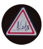 forklift pattern