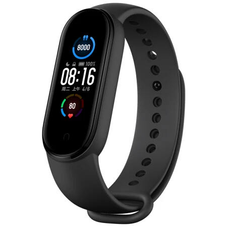 xiaomi mi band 4 aprova de agua