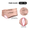 FAAK-G1205ZM color de piel
