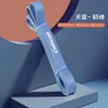 20804522mm sky blue
