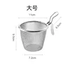 Passoire à mailles pour fondue chinoise 304 - Manche court - Grande taille