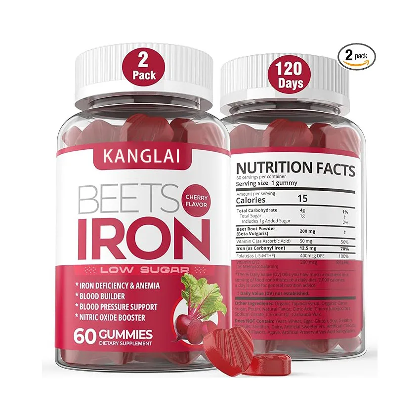 Odm Food Organic Beet Root Gummies Supplement Super Beets Circulation