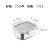 250ml
