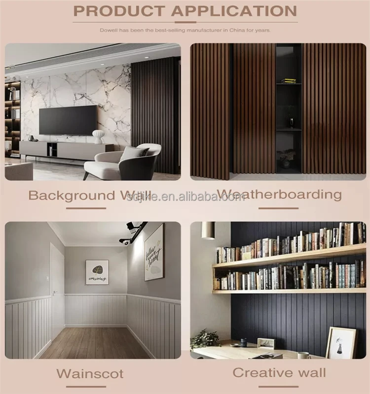 WPC wall panel  (65).jpg