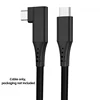 240W 20Gbps USB C to USB C Cable/Black 05