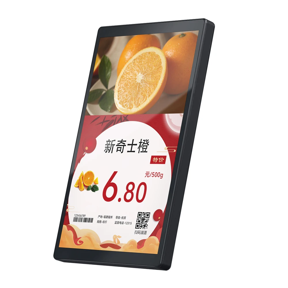 Digital price tags electronic shelf label digital price tag for supermarket supplier