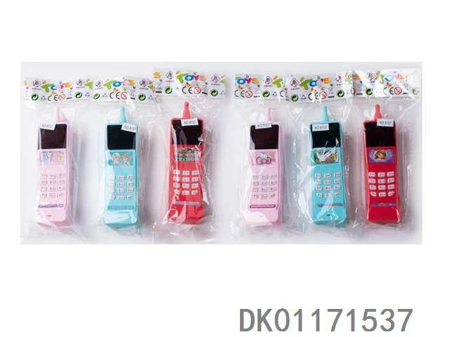 DK01171537.jpg
