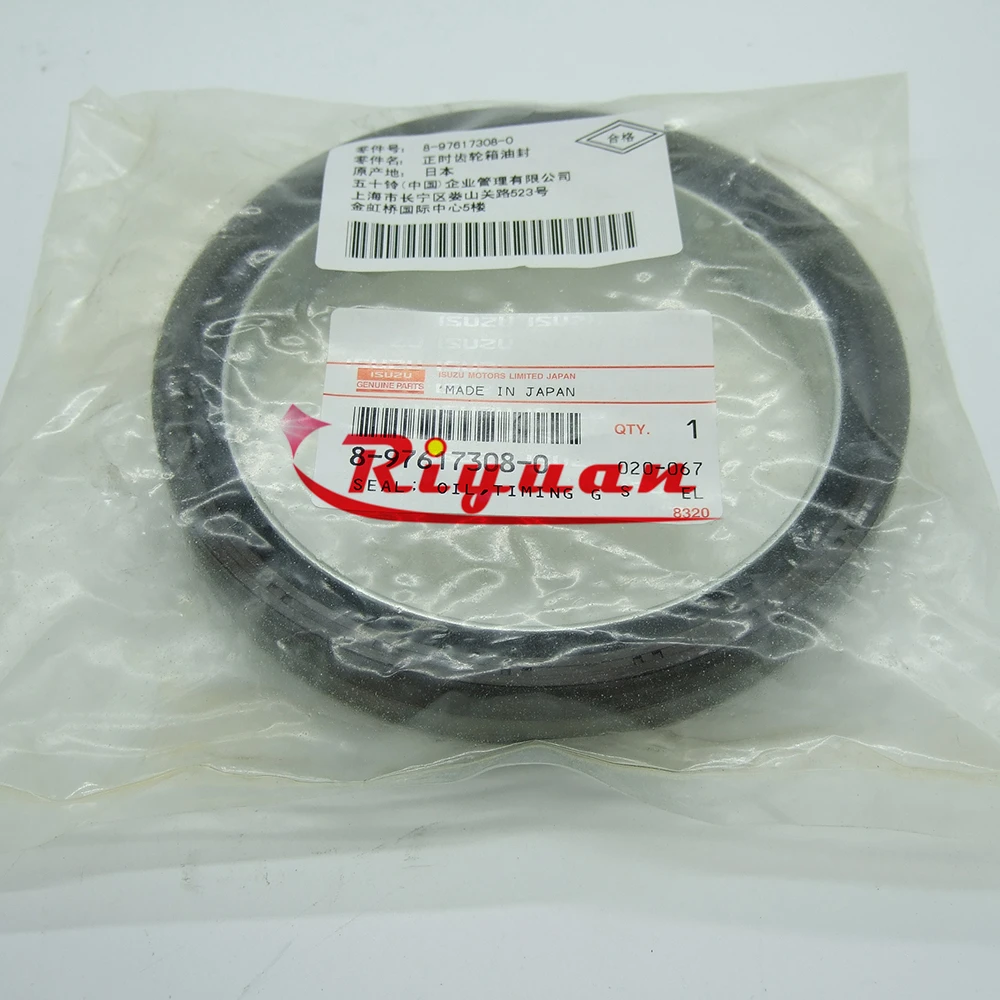 8976173080 BZ4837I Crankshaft Oil Seal for Isuzu Excavators