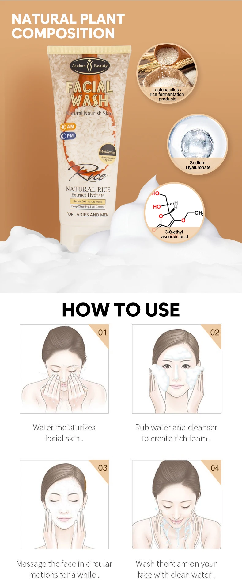 Aichun Beauty Natural Rice Acne Face Wash Oil Control Black Head Remover Clean Face Wash Cream for All Skin Type