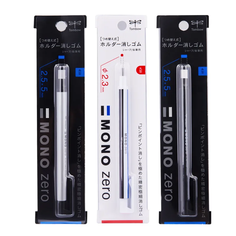 Japan Zero Mono Art Sketching Highlight Click Pen Eraser - Buy ...