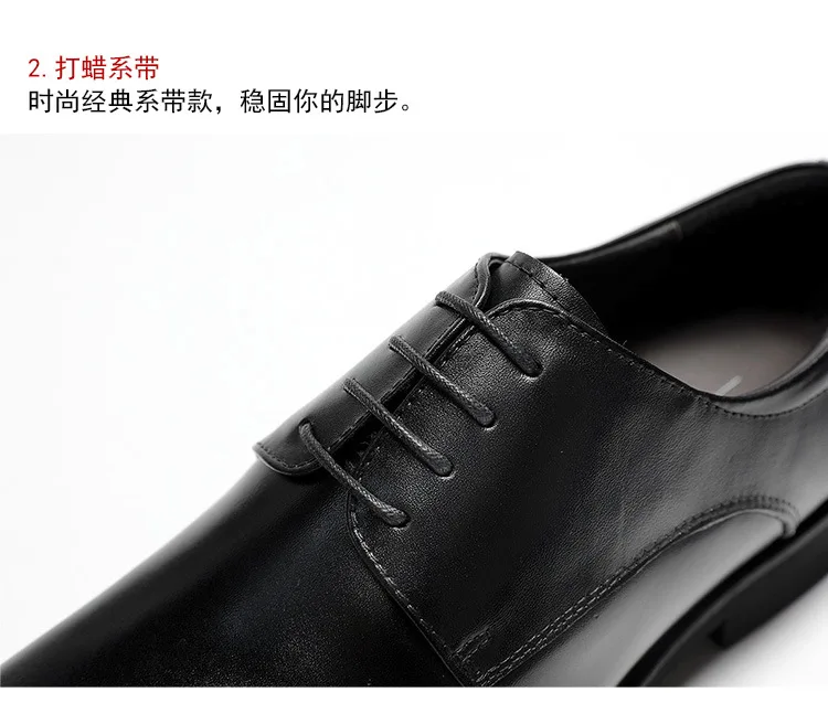 Man Business Shoes Spring Autumn Casual Leather Shoe Classic Lace Up ...