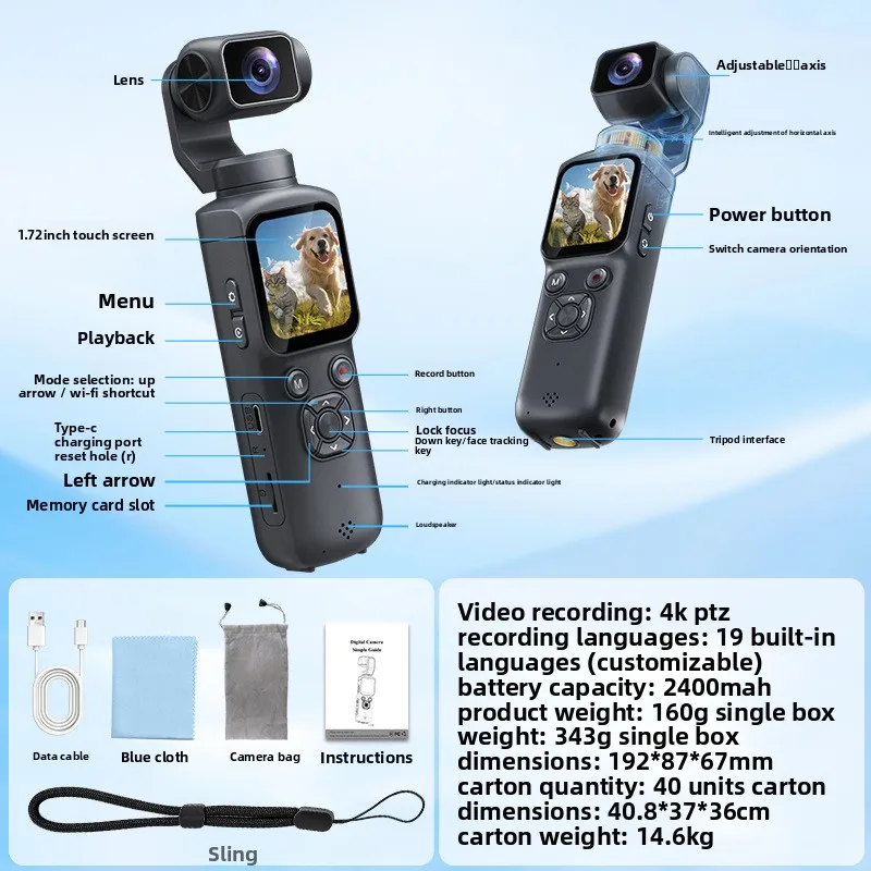 75MP HD Handheld Sport Camera 1.72'' Touch Screen 16MP Portable Mini Pocket Camcorder Rotating AI Face Tracking Action Camera
