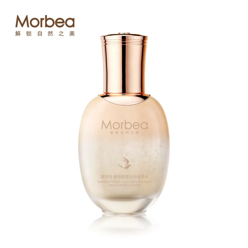 MORBEA OEM Moisturizer Aloe Vear Toner