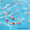 รหัสสินค้า: NE250044