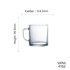 4165 500ml 16oz