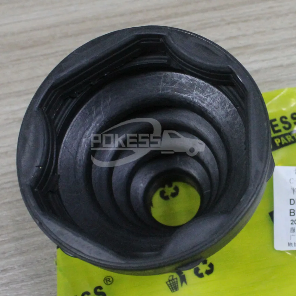POKESS Axle Shaft Dust Cover C-1941T 8G713A331BA Inner Axle Dust Shiel... — 2