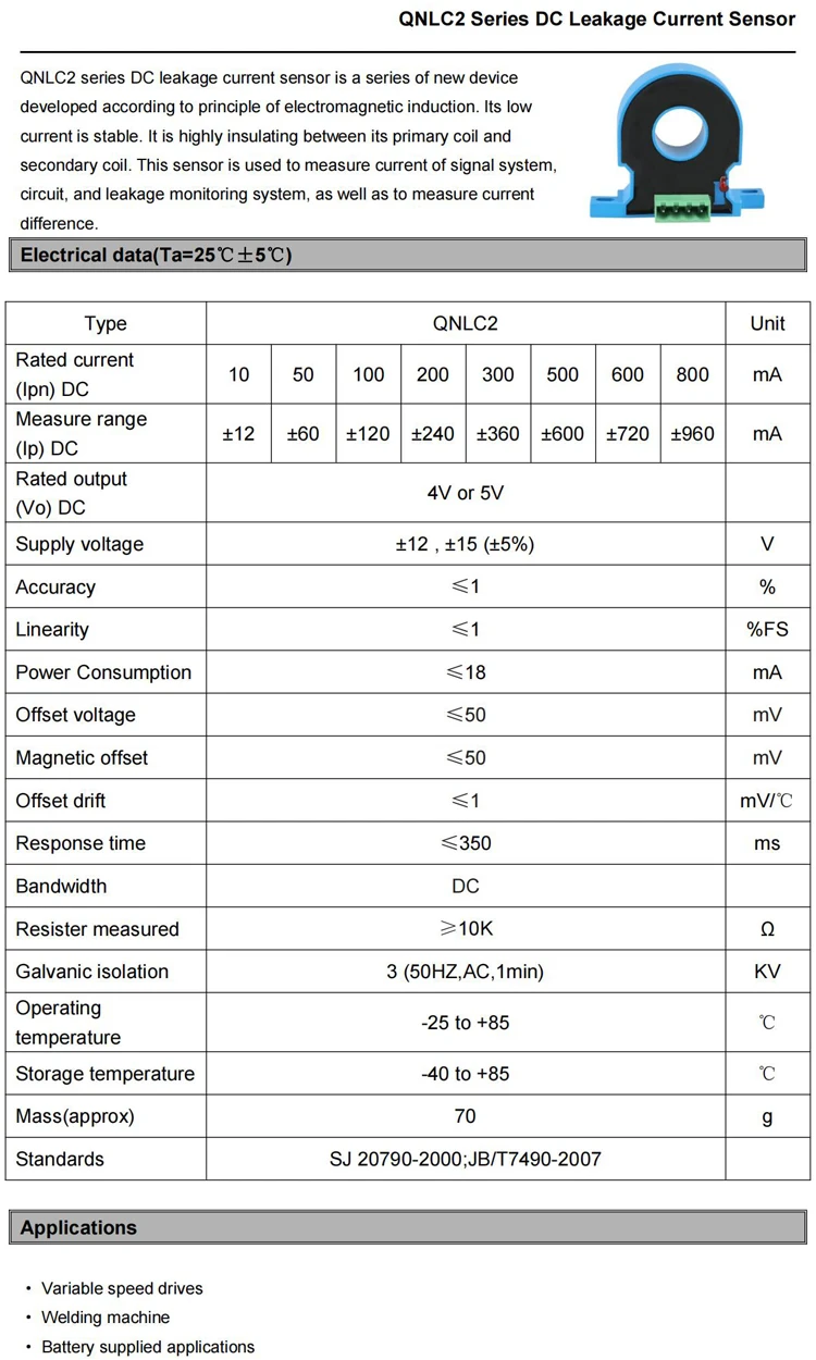 DC Leakage Current Transducer QNLC2 10mA 20mA 50mA 100mA 500mA Out 5V 4V Hall Current Sensor Residue Current Transformer CT