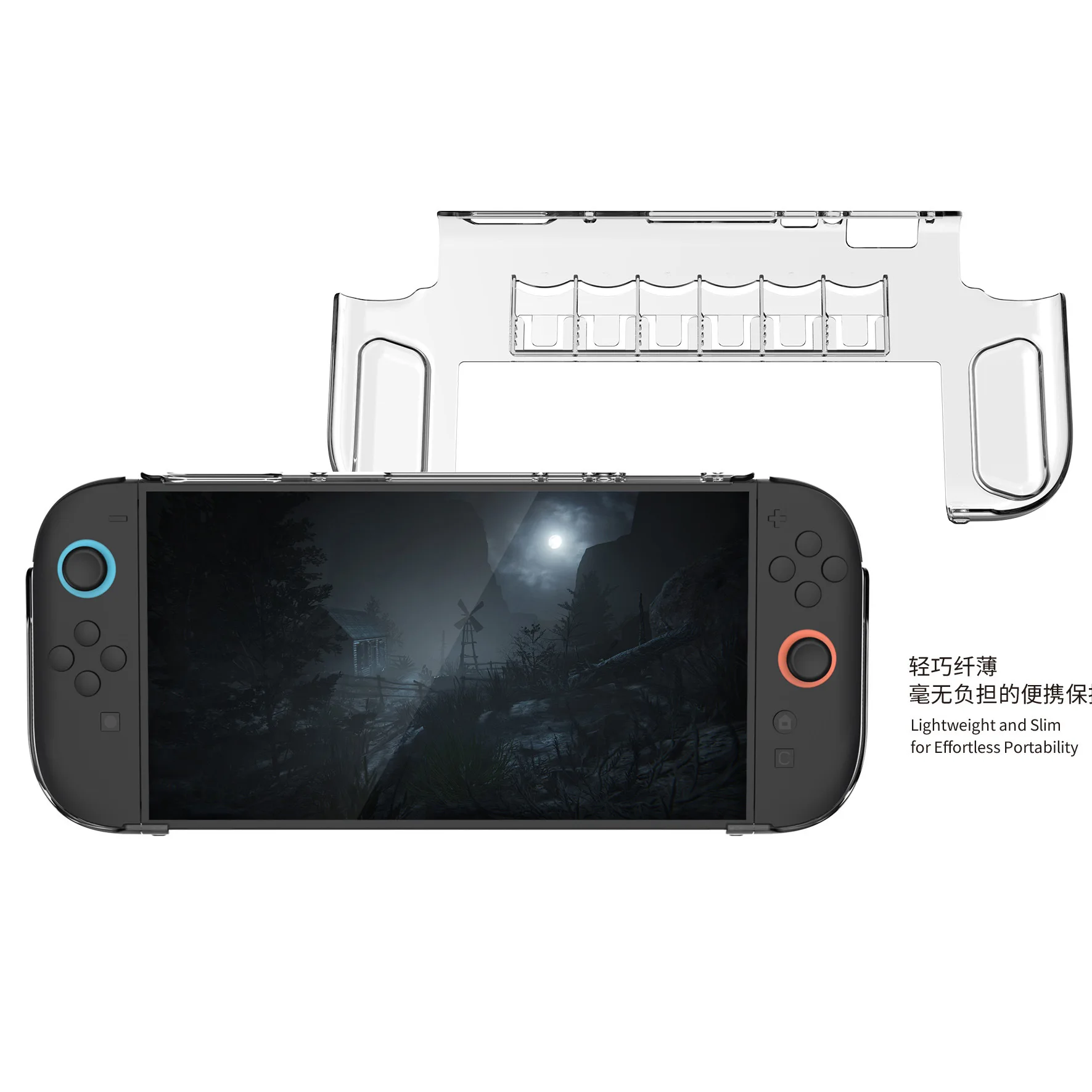 TNS-3155 Clear Crystal Case for Nintendo Switch 2 Protection