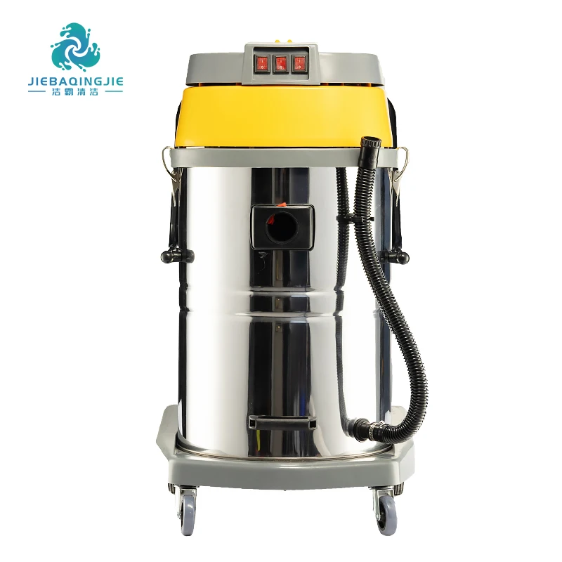 80L High Capacity Washing Wet and Dry Industrial Vacuum Cleaner