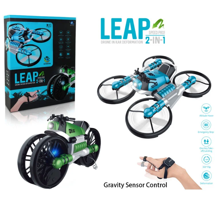 Land and air deformed motorcycle quadcopter Product Show Stream 2023