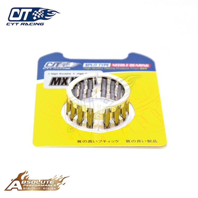 
 Мотоцикл Кривошип половинный игольчатый подшипник для MX KING  