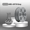 ABS-GF10 Gray