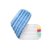 สีฟ้า, 44ซม