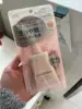 Side Guess Sac