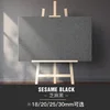 Sesamo Nero