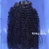 Kinky curly 1 bundle