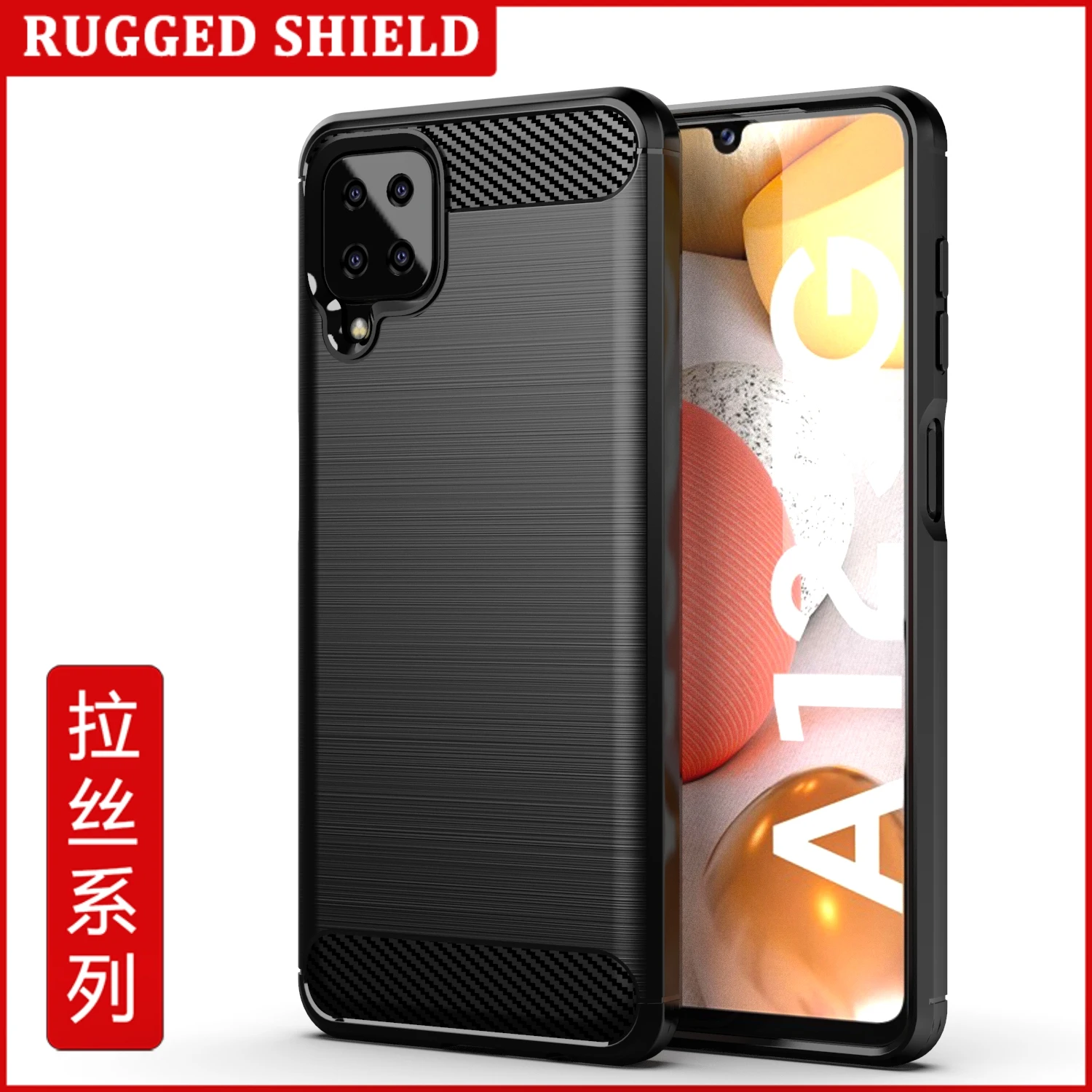 Samsung F62 Case Durable Carbon Fiber TPU Back Cover