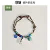 XQ160 สีน้ำตาลเข้ม-เขียว