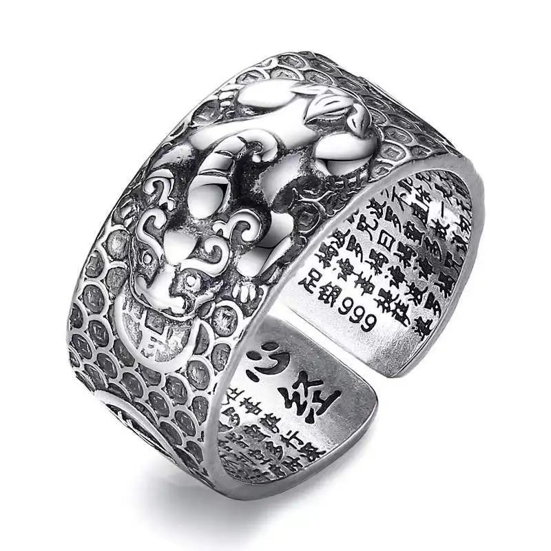 PiXiU Mantra Protection Wealth Ring Adjustable Retro Thai Silver Golden Toad Heart Sutra Ring Punk Feng Shui Rings for Women Men
