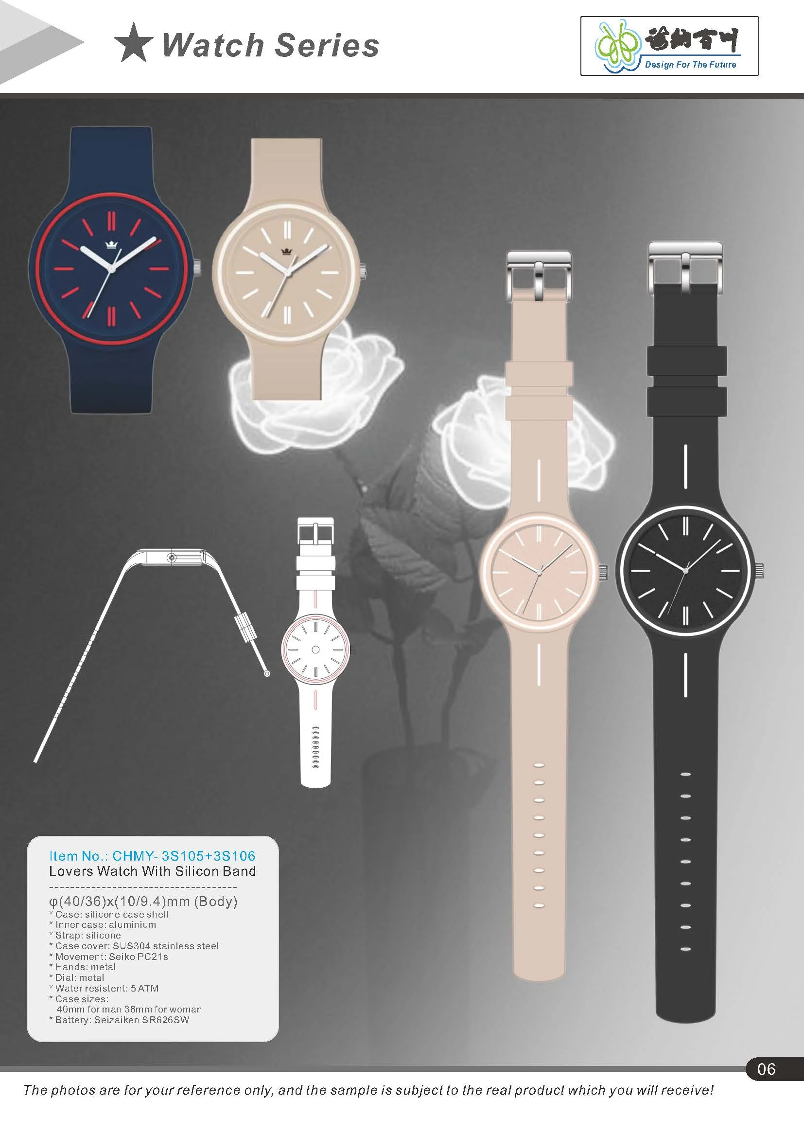 Watch__06.jpg