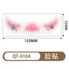 QT-0184