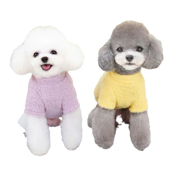 Newly Arrived Autumn and Winter Clouds Soft Lovely Pet Clothes Small Pet Clothing Dog Plush Clothing