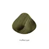 Muffled Cyan 13