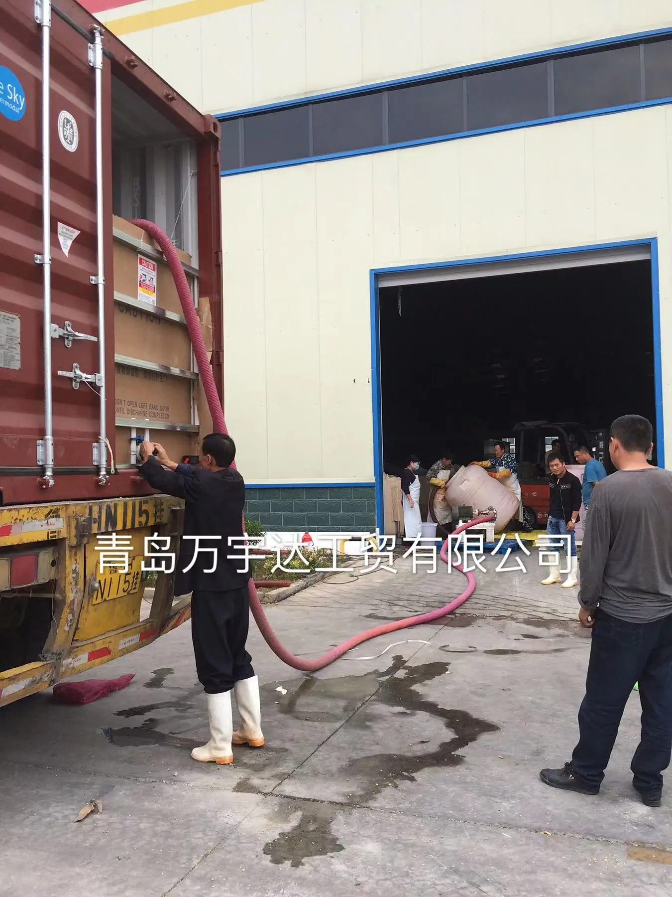 Qingdao WYD Customized 20ft Container Flexitank Soft Flexi Plastic Bag