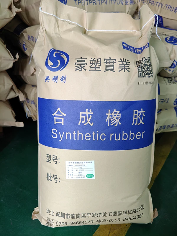 Tpr Color Particles Thermoplastic Rubber Particles Tpr Raw Materials ...