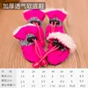 Scarpe in cotone rosa