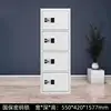 Cerradura de combinación vertical de cuatro puertas, con protección a nivel nacional.