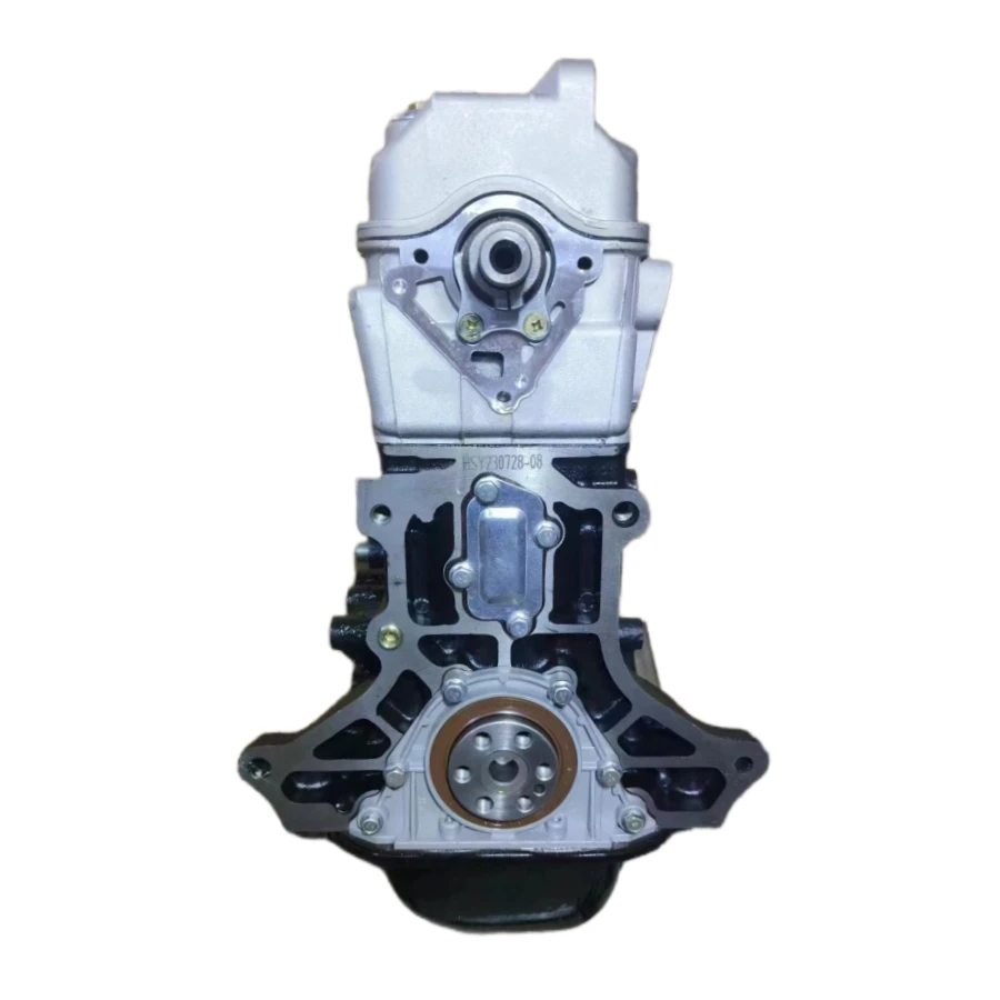 Changan Star Auto Parts - High Quality Engine Solutions