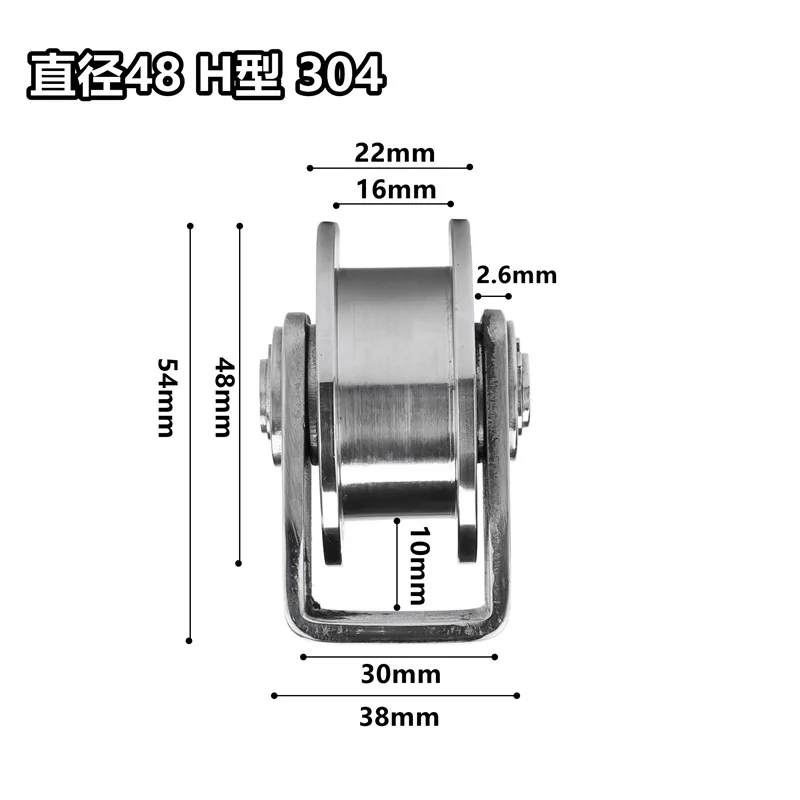 304 Stainless Steel Bearing Pulley Wire Rope Fixed Pulley U V Groove