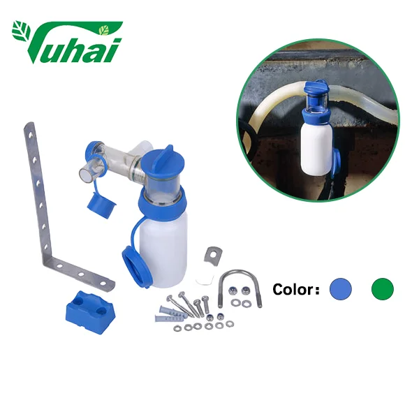 product yuhai yh af043a02 300ml pp plastic non return dip cup for cattle teat cleaning eco friendly-8